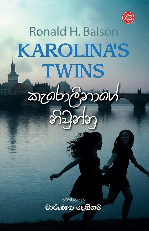 Karolinas' Niwnnu